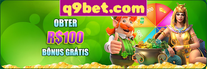 Rebate
